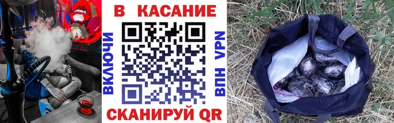 Где купить наркоту Балабаново A PVP Гашиш Экстази Бошки Шишки Амфетамин