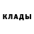 КЕТАМИН ketamine Darya Borovko