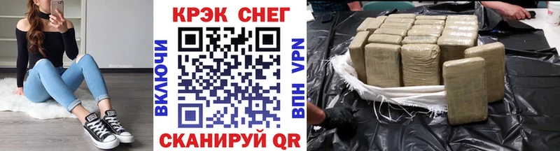 COCAIN Боливия наркота Балабаново