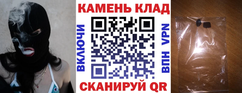 Гашиш Premium  цены наркотик  ссылка на мегу онион  Балабаново 