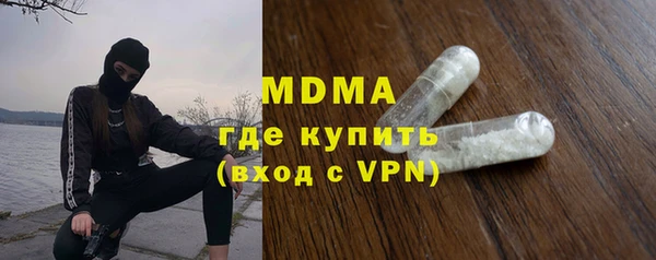 ешки Алексеевка