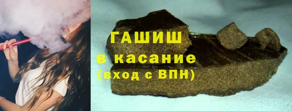 марки lsd Алзамай