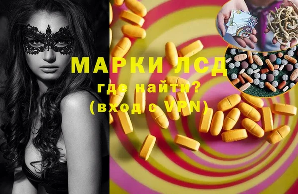 ешки Алексеевка