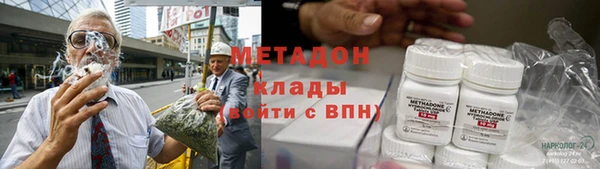 прущая мука Каменногорск