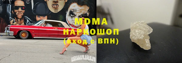марки lsd Алзамай