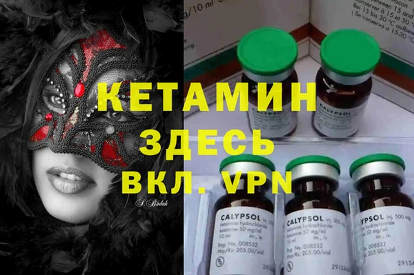 ешки Алексеевка