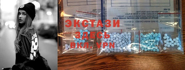 сатива Карталы