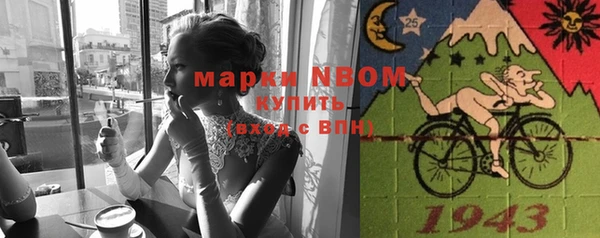 марки lsd Алзамай