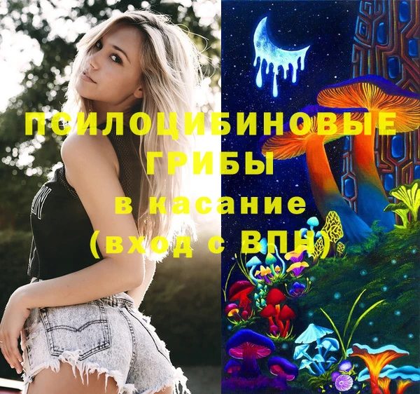 мефедрон мука Алексин