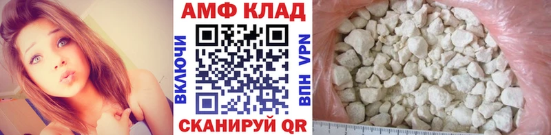 Метамфетамин мет  цены наркотик  Балабаново 